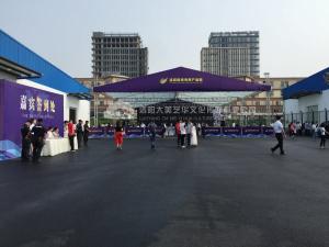 洛陽大美藝華在慶典禮儀策劃方面有哪些經(jīng)驗？,