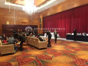 如何辦好會議會展?fàn)I銷活動？,