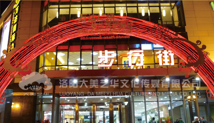 活動策劃要實現(xiàn)事先好哪些方面,活動策劃會遇到的哪些不可控因素？