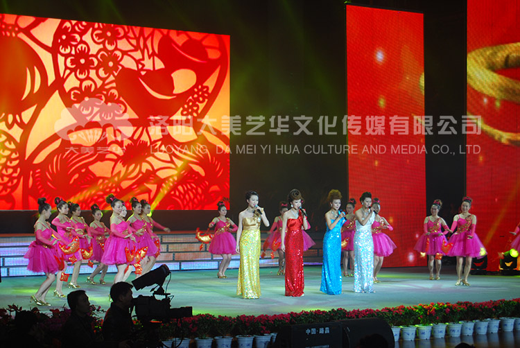 靈寶春節(jié)晚會(huì)舞臺現(xiàn)場