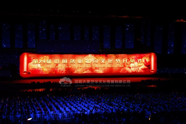 活動策劃總結(jié),活動策劃的效果