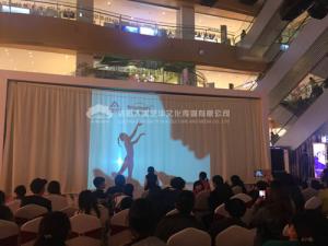 商務(wù)慶典策劃,慶典策劃,年會(huì)慶典策劃,開(kāi)業(yè)慶典策劃